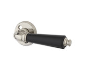 Dörrhandtag Nickel/Svart