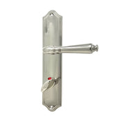 Door Handle 9 Nickel